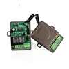 315/433mhz Universal 2 Channel With Limited Function Large Capacity Controller