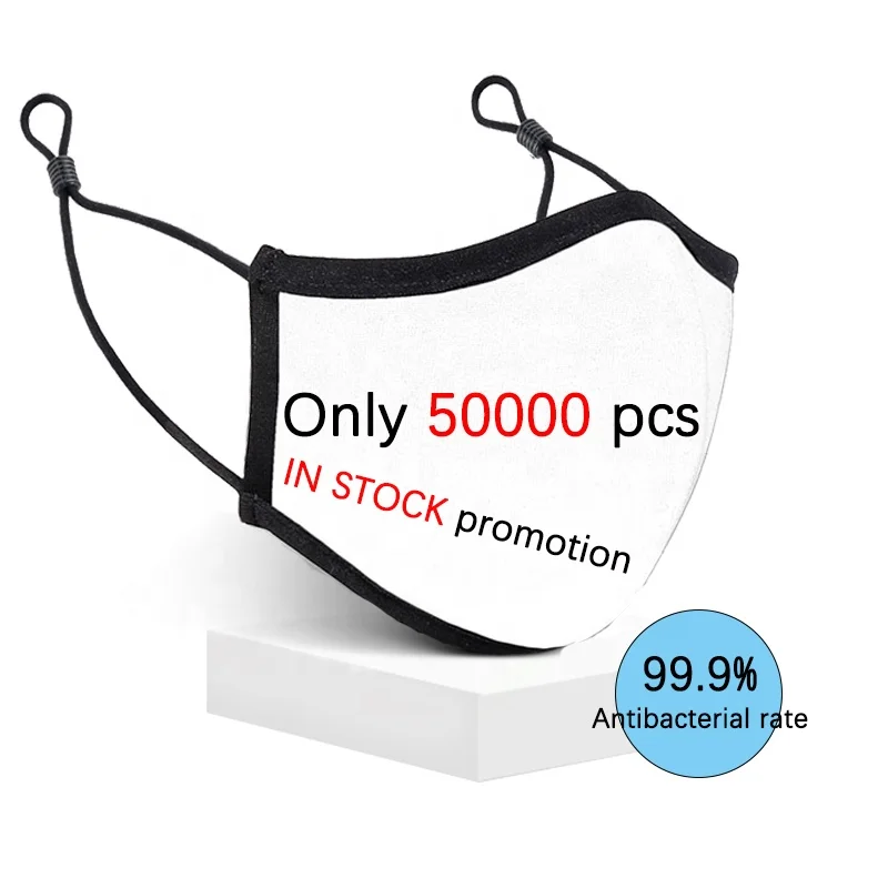 
christmas promotion gift dropshipping cotton mask smart antibacterial fabric face mask accept custom mask 
