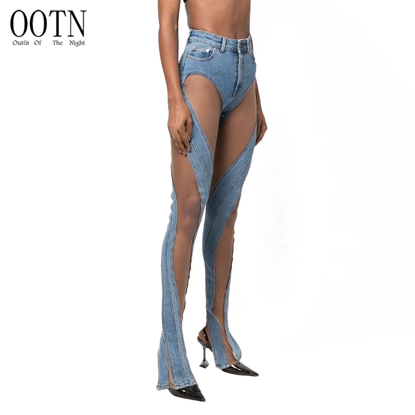 

OOTN Autumn 2023 New Fashion Women's Jeans High Waist Hollow Out Mesh Design Sense Stitching Slit Denim Pants