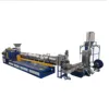 High productivity double stage PP PE packaging film water ring 500kg plastic pelletizing machine