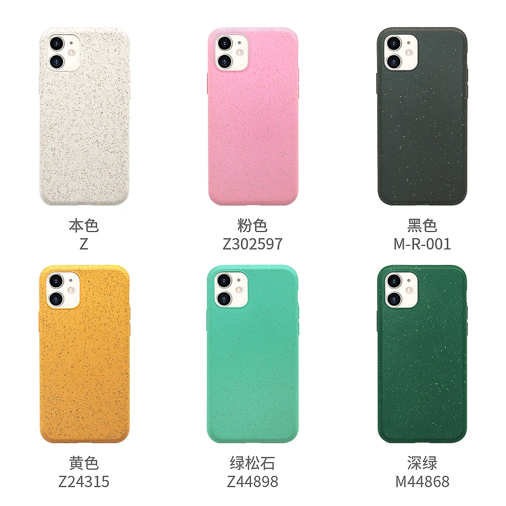 

100% Fully biodegradable compostable customized color LOGO phone case for iphone 11, Customized color accepted