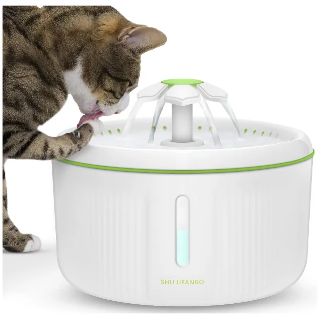 

Amazon Pet Water Fountain Automatic Dog Cat Water Dispenser 70oz/2L Drinking Fountains Bowl with LED Light, Yellow