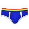 Men's Underwear Basic Cotton Brief(001)