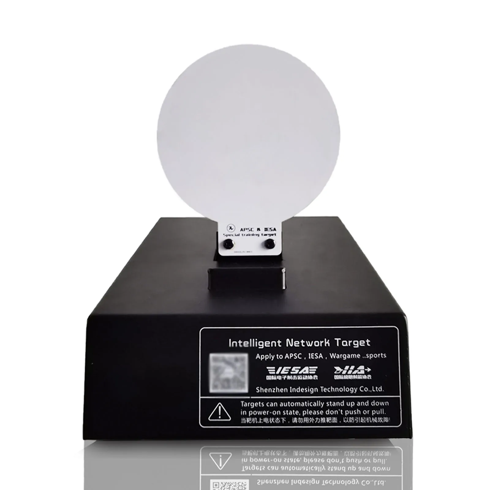AKP1 Auto Pop-up Metal Target for Laser Shooting Dry Fire Shooting Training
