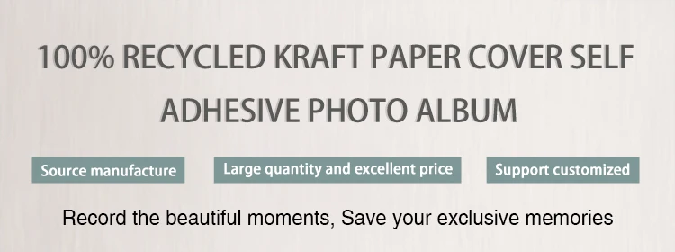 Amazon manufacturer high quality kraft paper cover Self adhesive photo album 4x6 wedding birthday anniversaries photo album