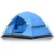 Double Layer Double Dour Professional Outdoor Camping Rainproof Tent