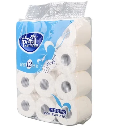 

Paper roll tissue roll toilet roll ,ready to stock direct sales, 3 days delivery tissue paper stock, Natural white