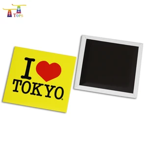 Image of wholesale china factory oem custom blank metal tinplate fridge magnet,business card fridge magnet