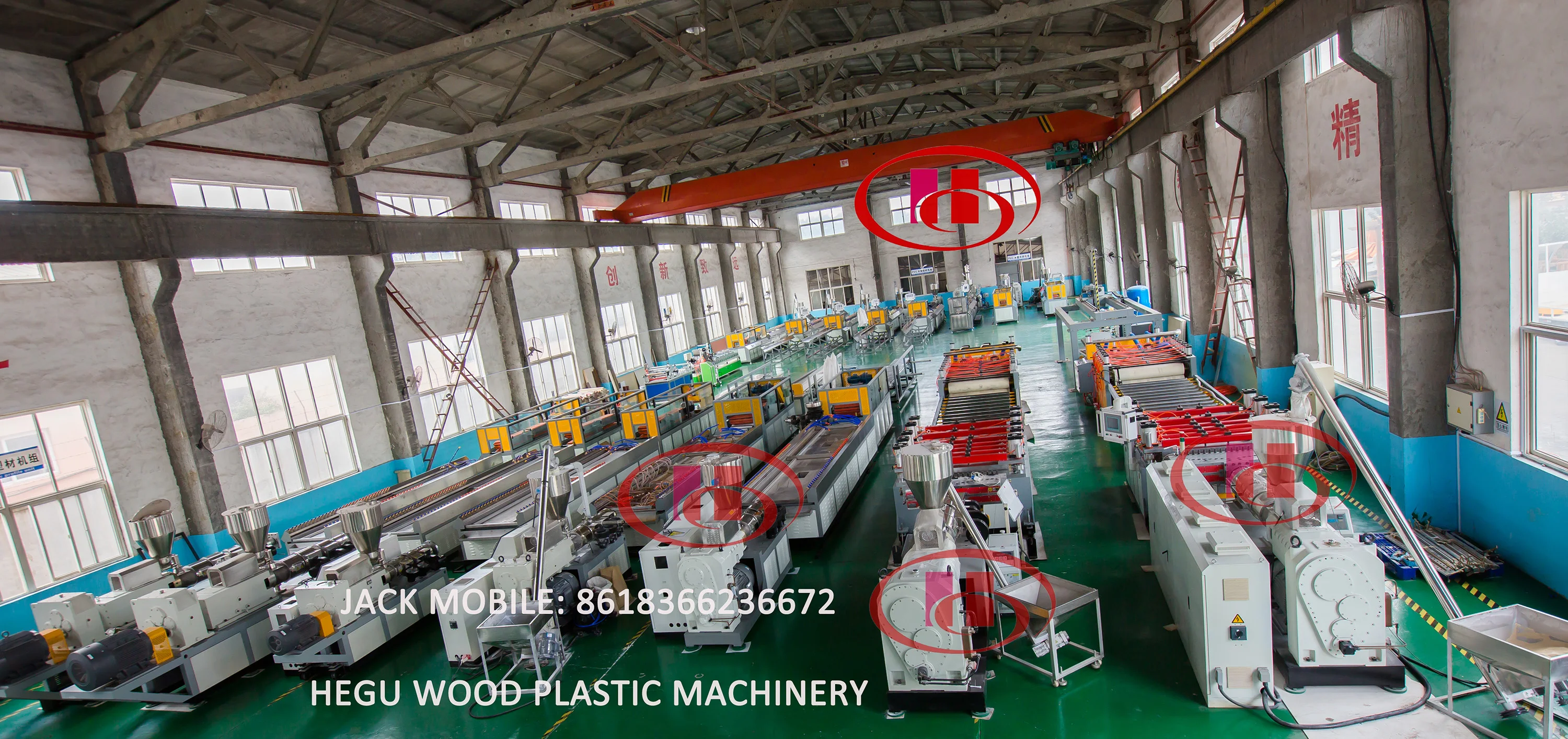Plastic Lumber Extrusion Machine / Plastic Lumber Machinery Buy