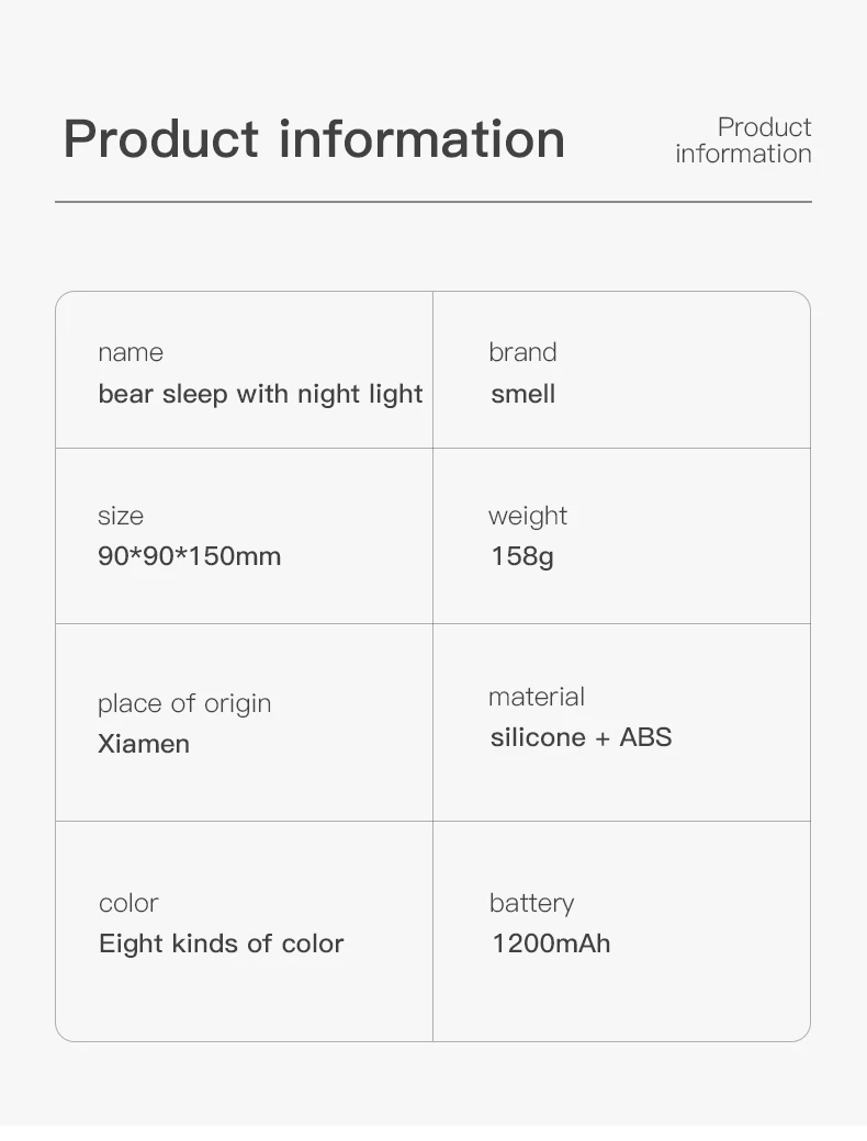 Remote Control Adjustment Convenient And Quick Cute Silicone Night Light Baby Lamp