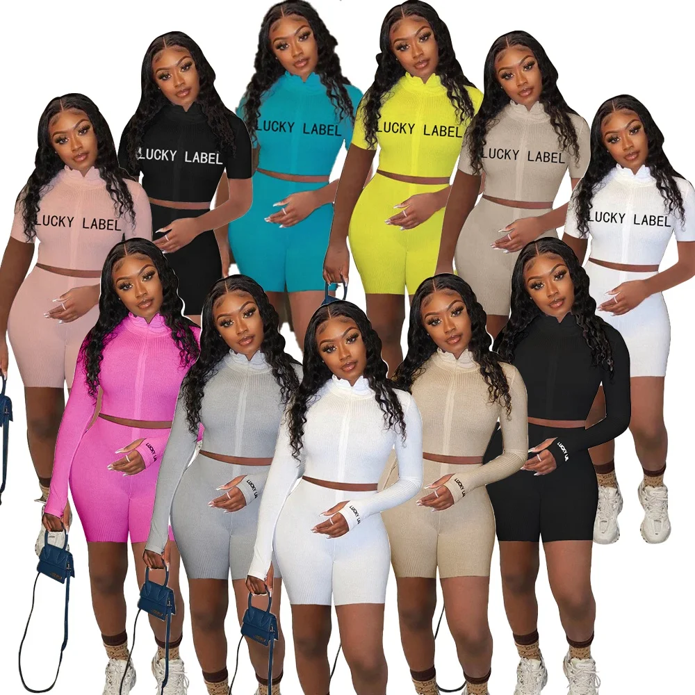 

New Arrival Casual Solid Color Night Club Embroidery LUCKY LABEL Turtleneck Zip Up Hoodie And Shorts Ribbed Two Piece Set Women, As picture or customized make