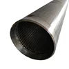 Mining machinery 200 500 100 400um micron Corrosion resistance 304 316 stainless steel 80 Micron Johnson wire wrap screen