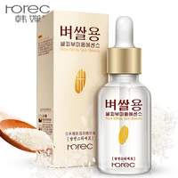 

White Rice Whitening Serum Face Moisturizing Cream Anti Wrinkle Anti Aging Face Fine Lines Acne Treatment Skin Care 15ml