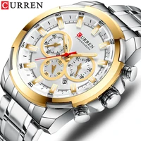 

CURREN 8361 Custom Logo Quartz Watch Luxury Stainless Steel Men's Watch Silver Chronograph Male Wristwatch