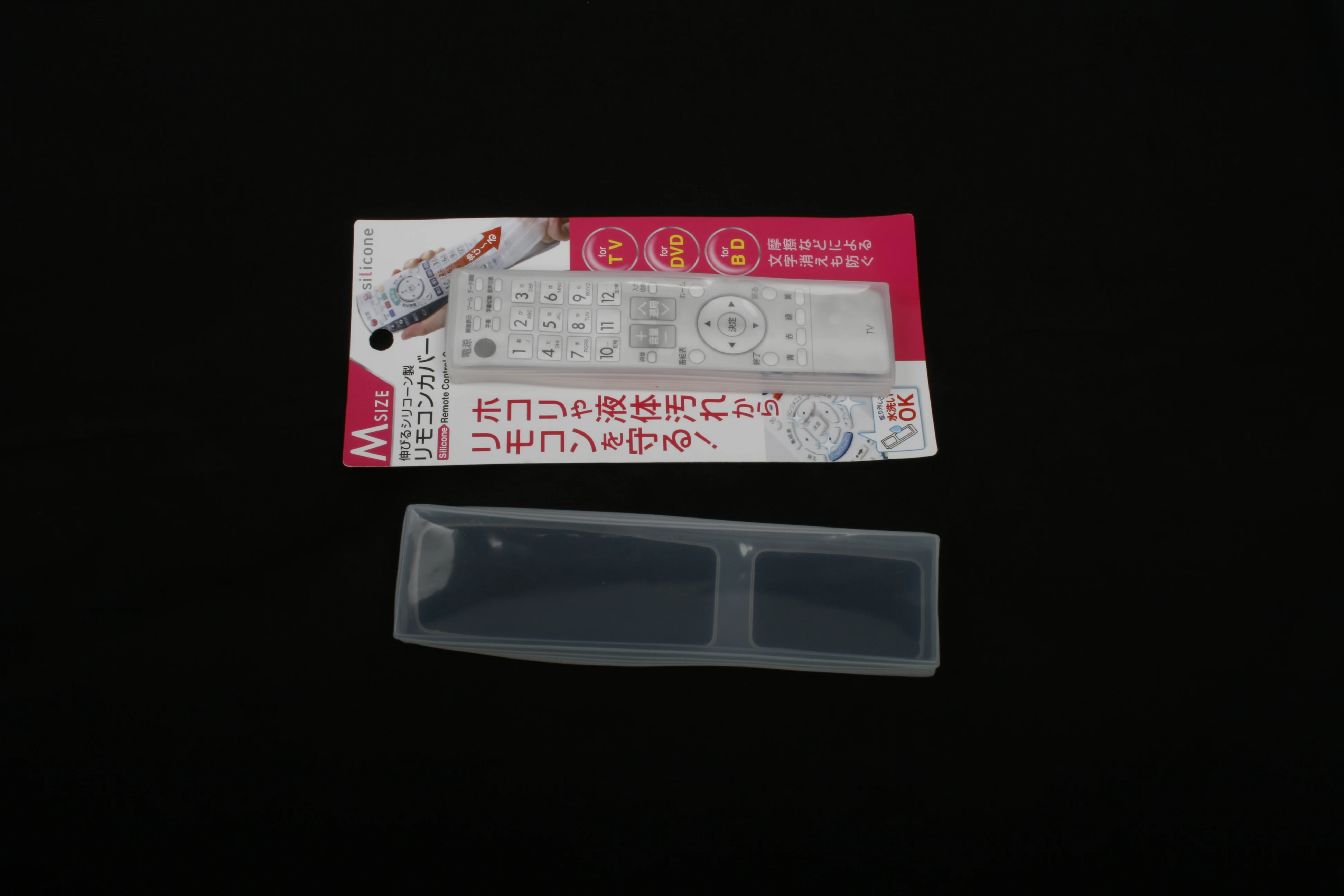 Dustproof Soft Silicone Case Cover for Home Air Conditioner TV Remote Controllers