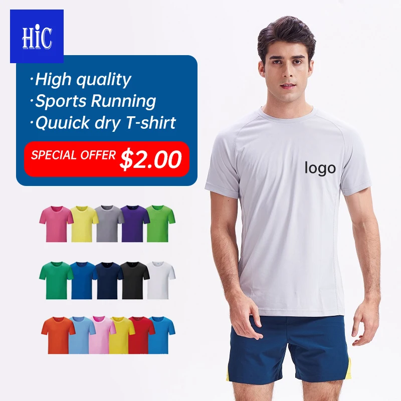 

Mens Active Dry-Fit Crew Neck T Shirts Moisture Custom Logo Printed SweatAthletic Running Gym Tees Workout Short Sleeve Tee Tops