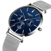 

NIBOSI 2321-1 Top Brand Luxury Watches Men Stainless Steel Ultra Thin Watches Men Classic Quartz Clock Men's Wrist Watch