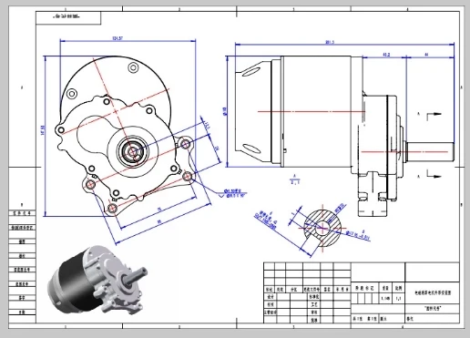 Dc Permanent Magnet Gear Motor Electric Wheelchair Motor - Buy High ...