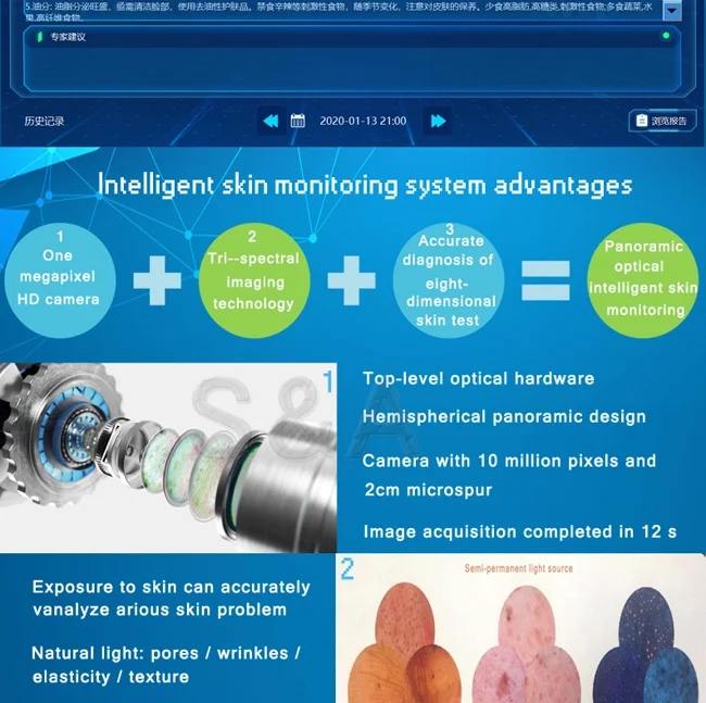 8 in 1 Skin analyzer facial microdermabrasion diamond  hydra water oxygen peeling cleaning machine