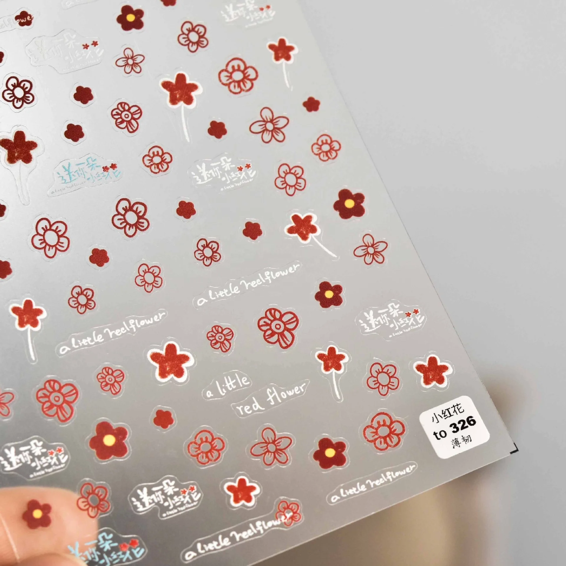 

Paso Sico English Letter Red Flower New Year Christmas Summer Adhesive 5D Flower Nail Art Paper Sticker Decals For DIY