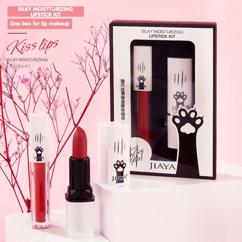 

Best selling lipstick makeup set in 2021JIAYA wholesale at low price all year round