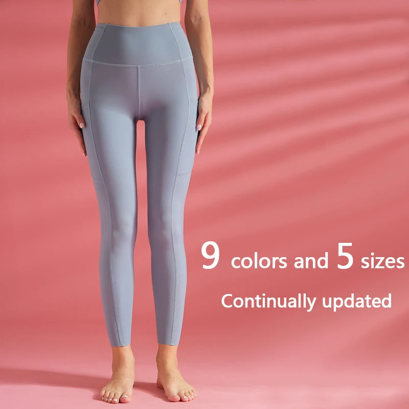 
Women High Quality Fitness High Waist Tights Sport Seamless Leggings with pocket 