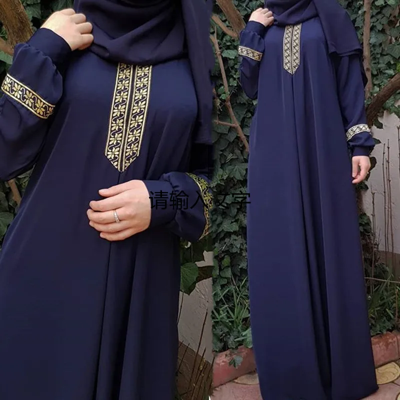 

Large Size Printed Kaftan Long Casual Sleeve Plus Size Abaya Jilbab Maxi Muslim Dresses For Women Lady, Photo shows