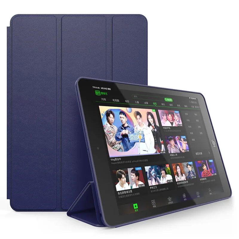 

New Design Tri-fold Case For Ipad Pro 12.9 2020 Ultra Slim Flip Leather Tablet Case For Ipad Pro 2020 Case, Multiple colors