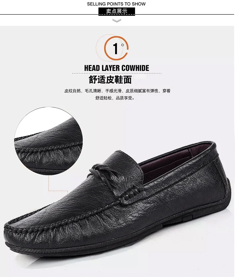 Men-loafer-shoes Loafers New Arrival Shoes Man Anti-slip Leather ...