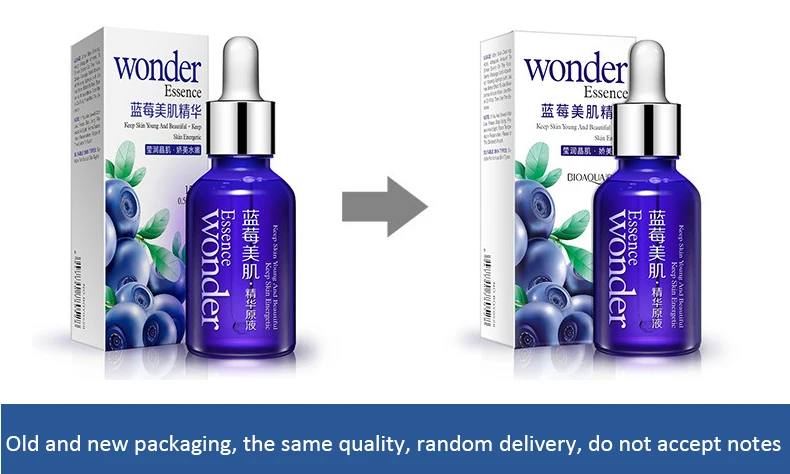 bioaqua essence wonder