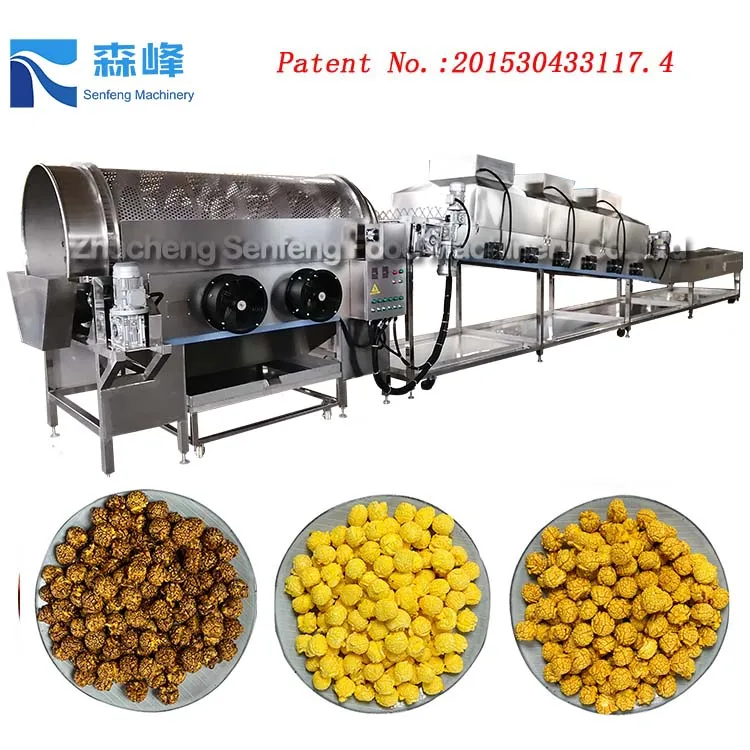 
Cheap Price Industrial Large Capacity Gas Electric Commercial Caramel Mushroom Popcorn Machine For Sale 