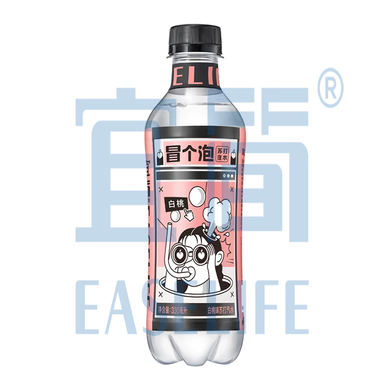 

Easelife Vitamin C Drink Energy Sparkling Mineral Water System White Peach Flavored Sparkling Drinks
