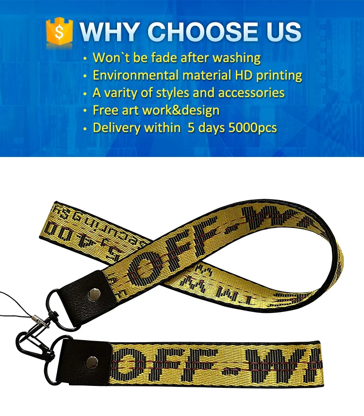 off-white-lanyard_01.jpg