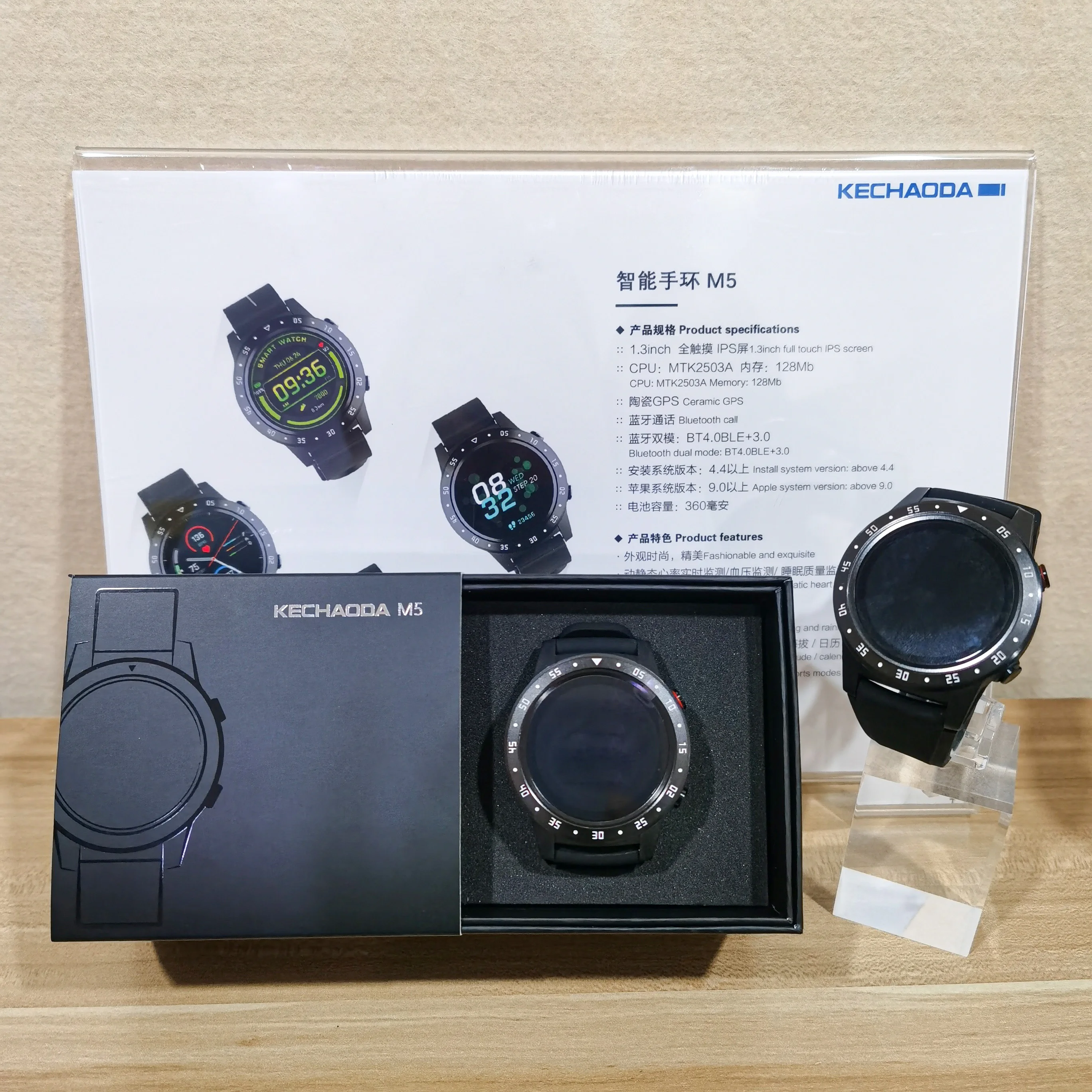 

KECHAODA M5 Fitness Activity Heart Rate Tracker Blood Pressure Smart Watch Sports