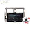 car dvd gps stereo audio radio wifi navigation enter multimedia player For toyta prado car 150 series