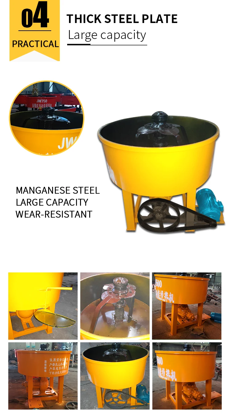 Pan Mixer With Diesel Engine Concrete Pan Mixer Spare Pan Mixer Cement