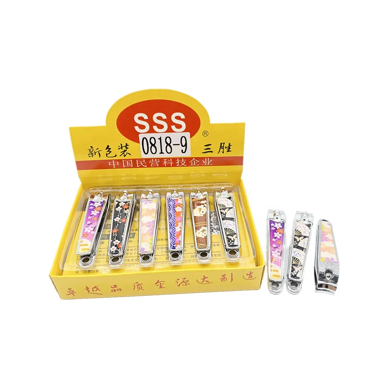 

SSS0818-9 Sharp carbon steel nail clippers are available for wholesale sale