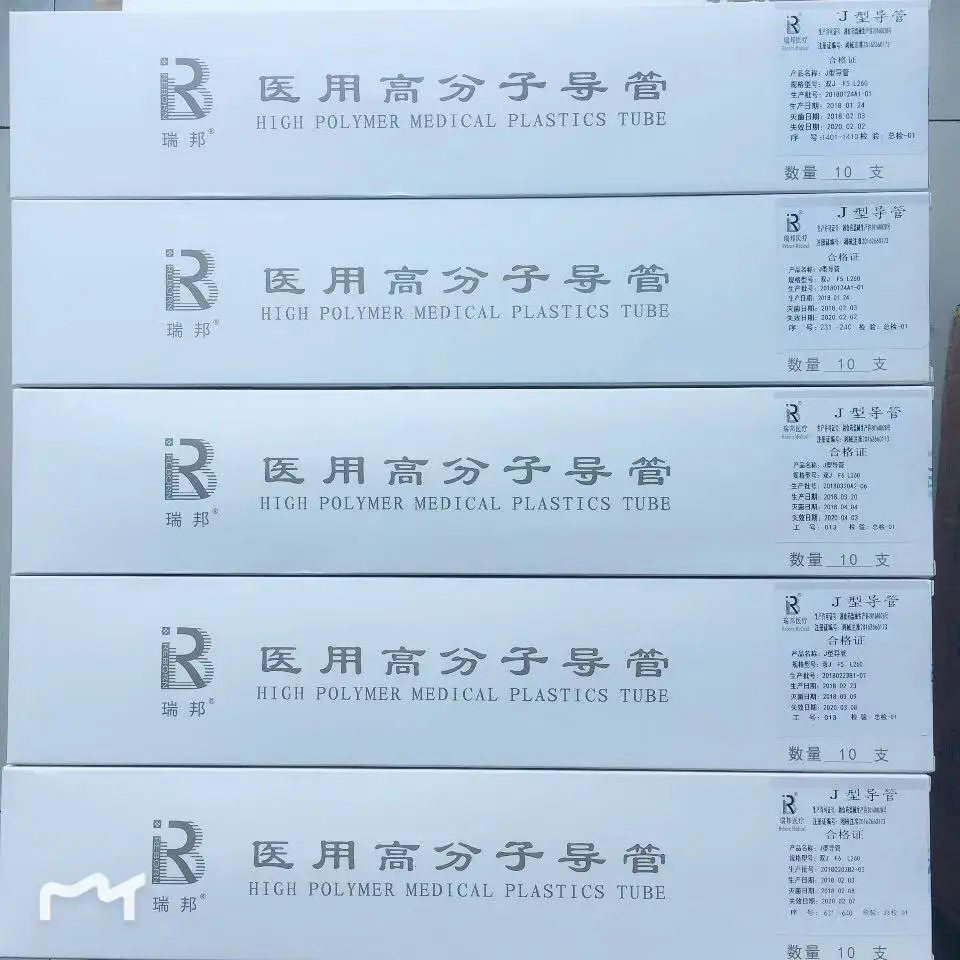 
Disposable Medical Hydrophilic PTFE Coated Nitinol Catheter Guide Wire 