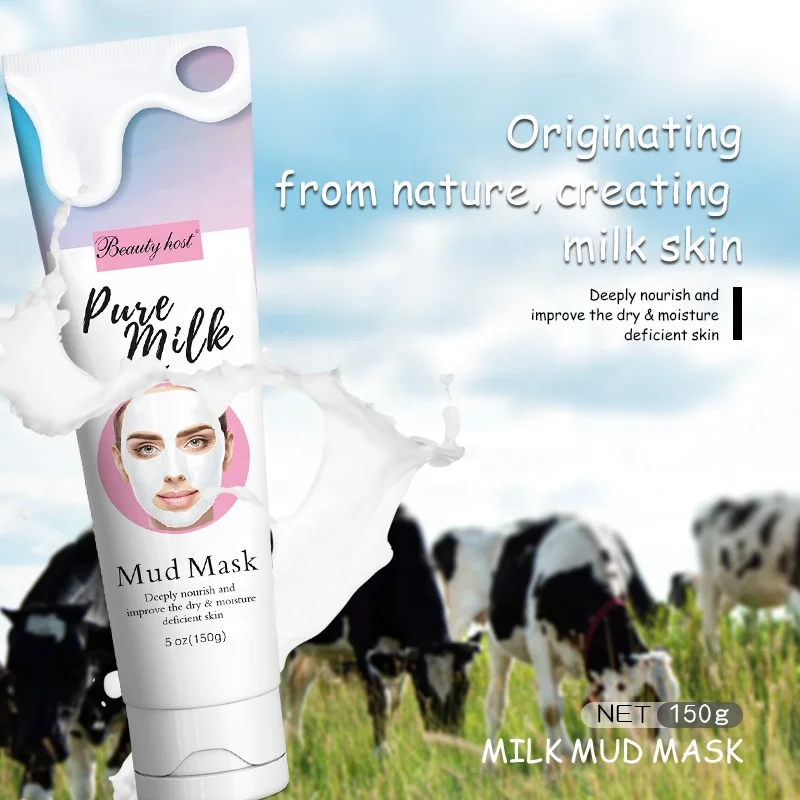 

Whitening mud facial mask /Mud & Milk Purifying Facial Mask/mud facial mask, White