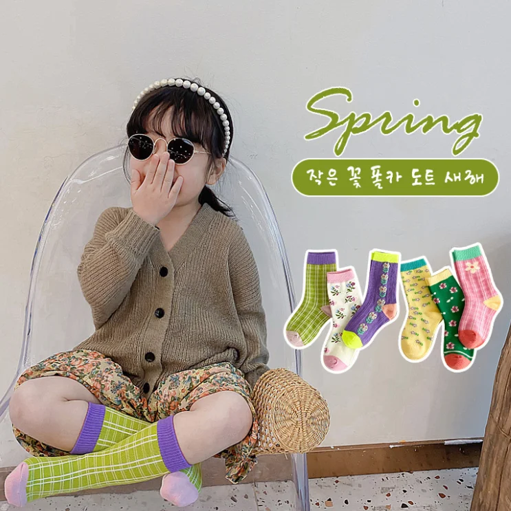 

3Pack Cute Customized logo Cotton Korea Style Flower Unisex New Socks for Baby Kids Z286, Multi-color