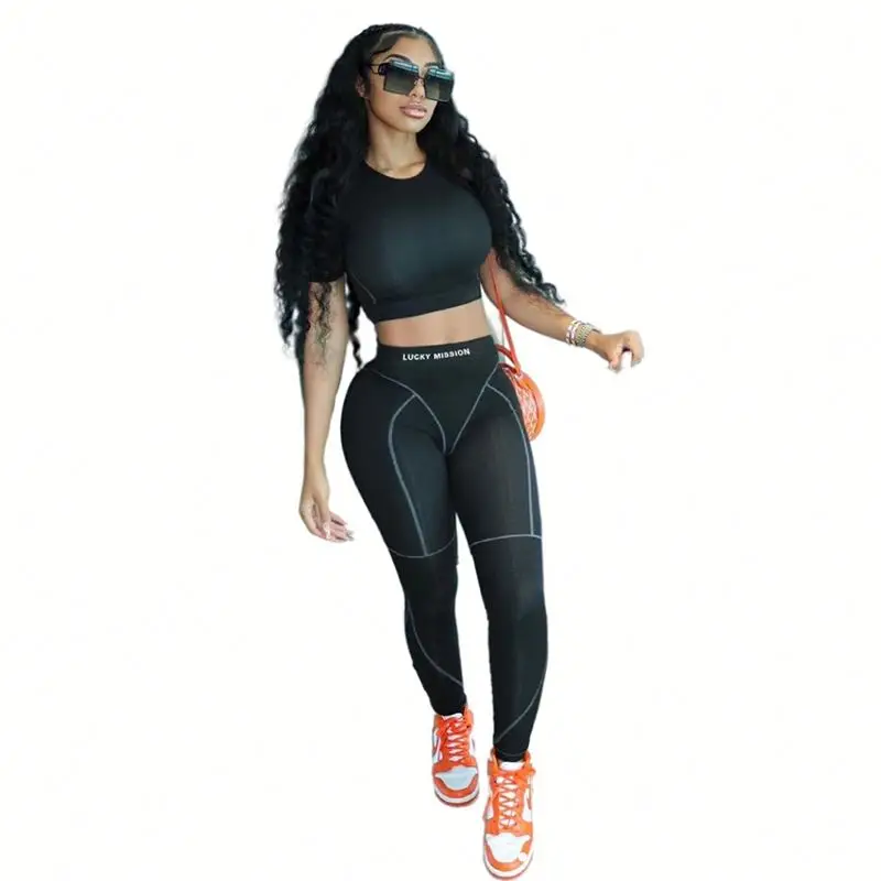 

Summer fashion sweatsuit jogger set women two piece workout outfit clothing