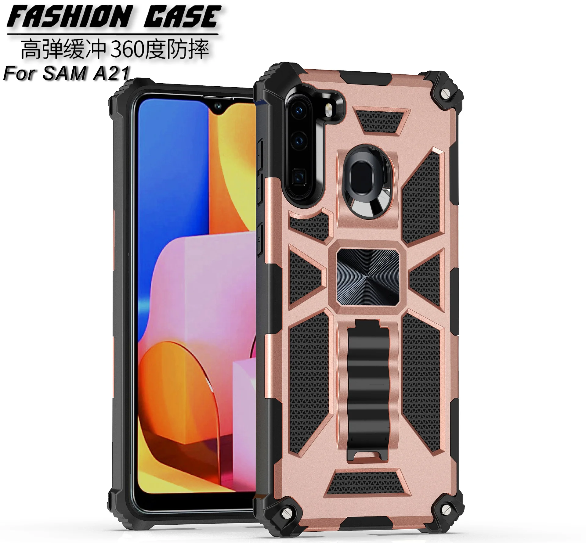 

New Full Protection kickstand Non-Slip hybrid Phone Case For Samsung a21