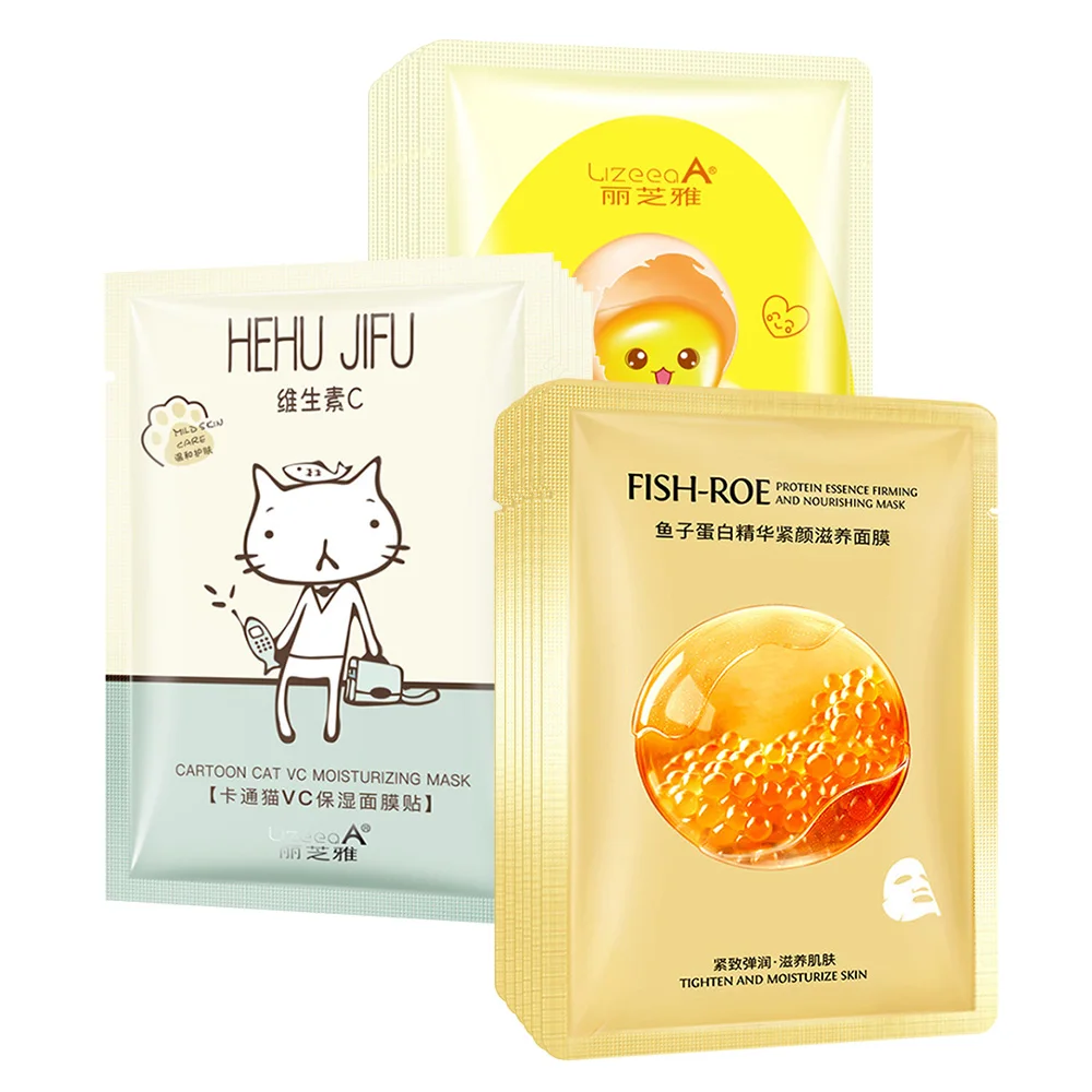 

Hydrating Face Mask Firming Lift Skin Care Deep-sea sturgeon caviar protein essence mask for facial care