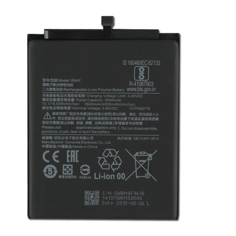 

OEM Disassembly 3940mAh BM4F Battery Replacement for Xiaomi Mi CC9/Mi CC9e / Mi A3 / Mi 9 Lite