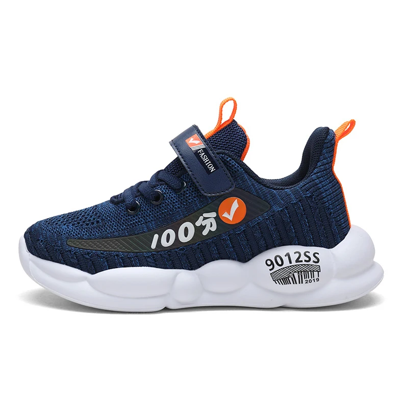 

New design boys breathable mesh sports sneakers children casual shoes, Optional