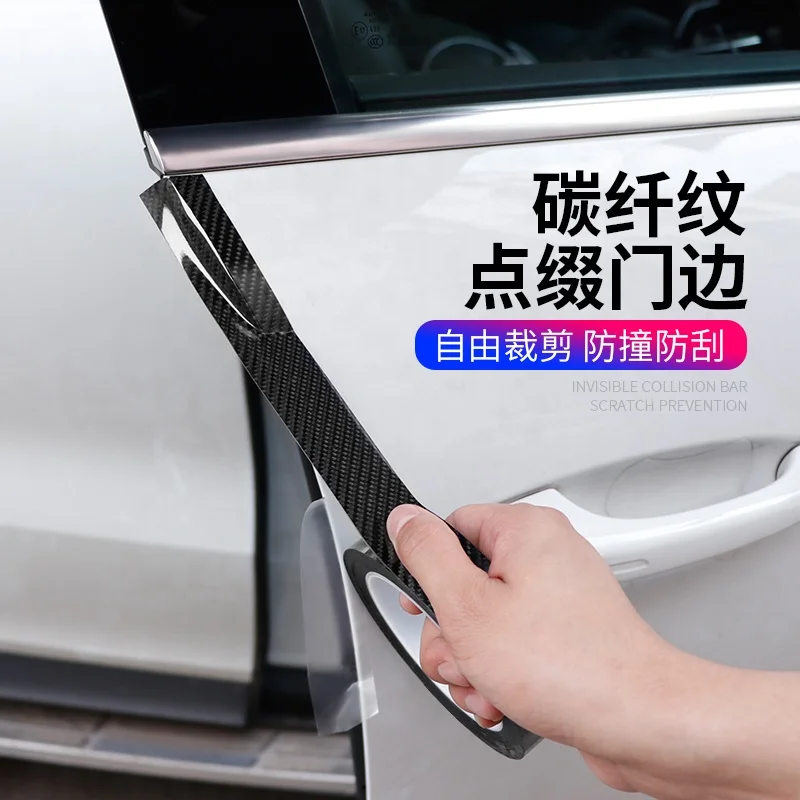 

Carbon Stickers Tape Car Bumper Mirror Door Edge Guards Sill Protector