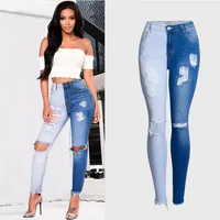 

Fashion Color Patch Jeans Women Ripped Jeans For Women High Waist Plus Size 3XL Skinny Jeans Pencil Pants Female Trousers