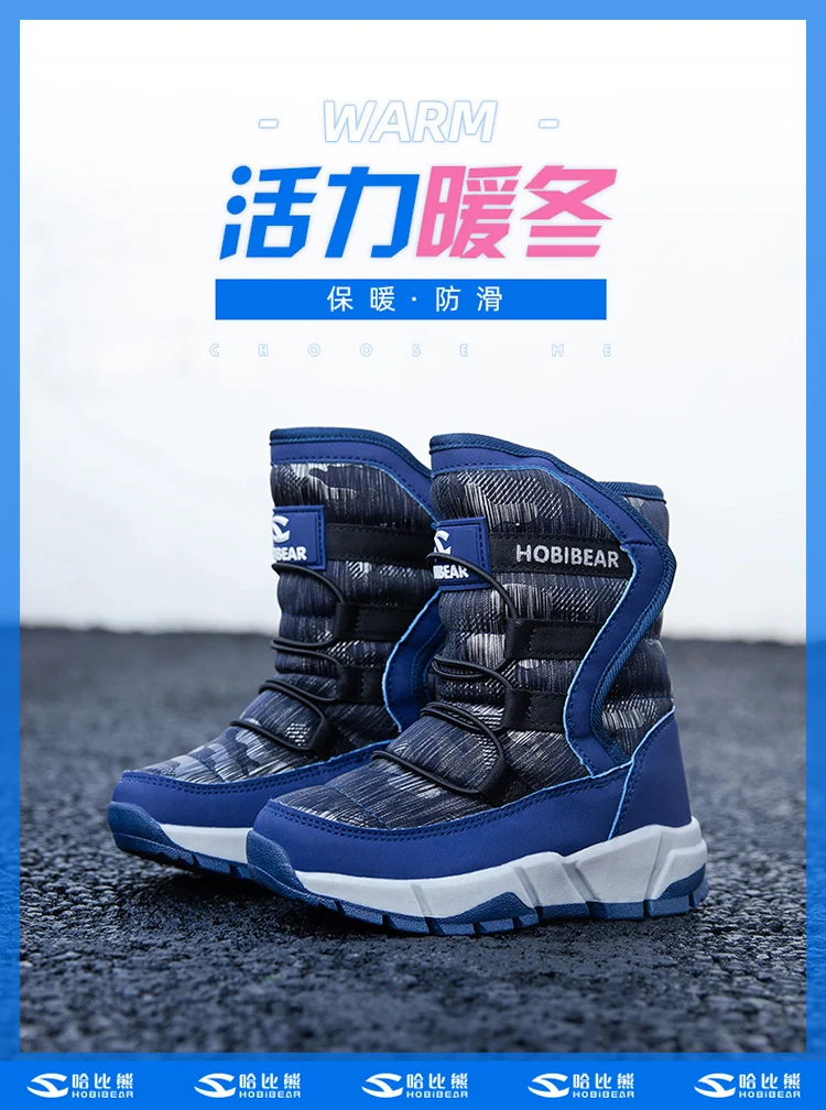 Fancy Kids Winter Boots Warm Outdoor Warm Snow Boot For Young Children Amazon