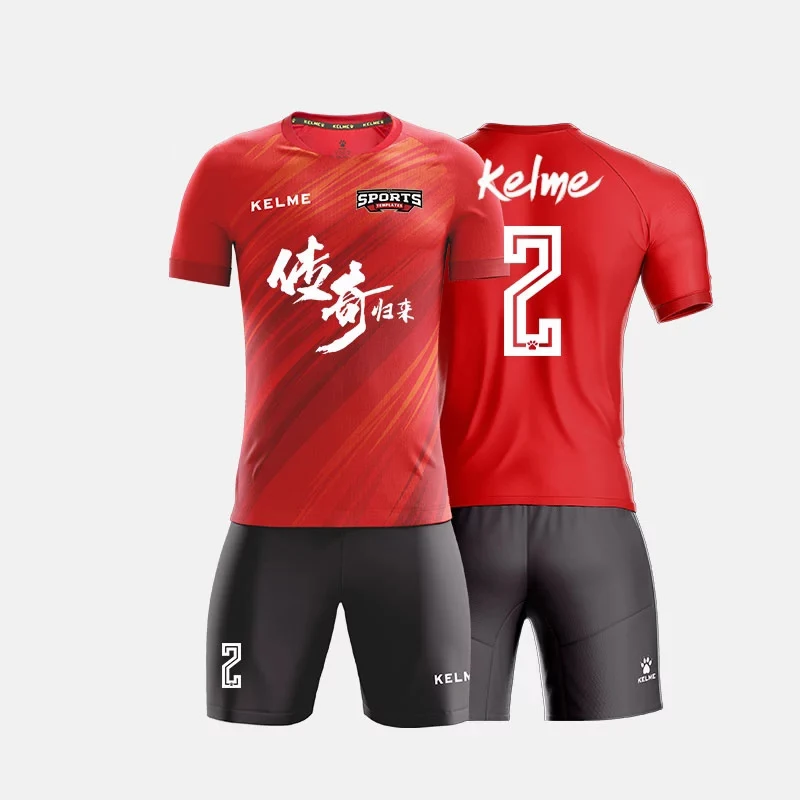 

KELME Customized Men's Football Uniform Soccer Jersey Training Tracksuits Clothes Team Jersey Custom USA Football Jersey, Multiple colors available