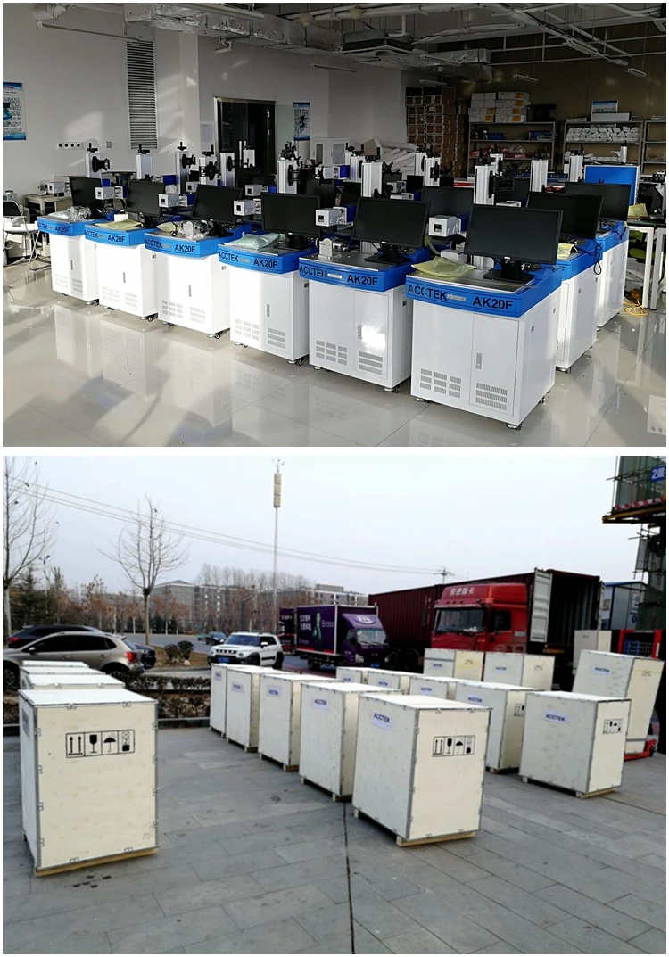 fiber laser machine.jpg